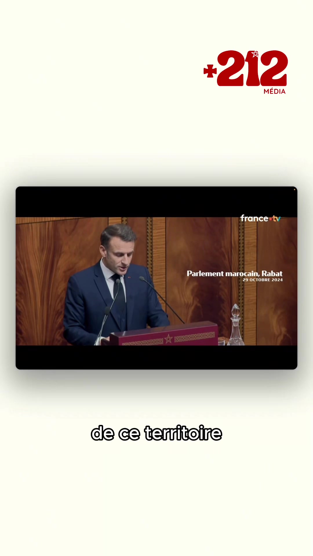 @+212.média