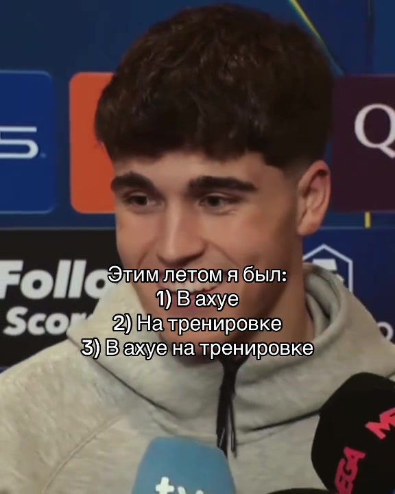 @shoyo.ftbl🪐