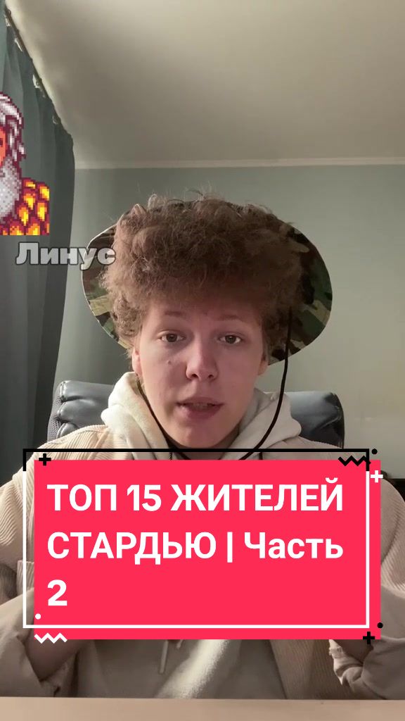 @SSERAKK
