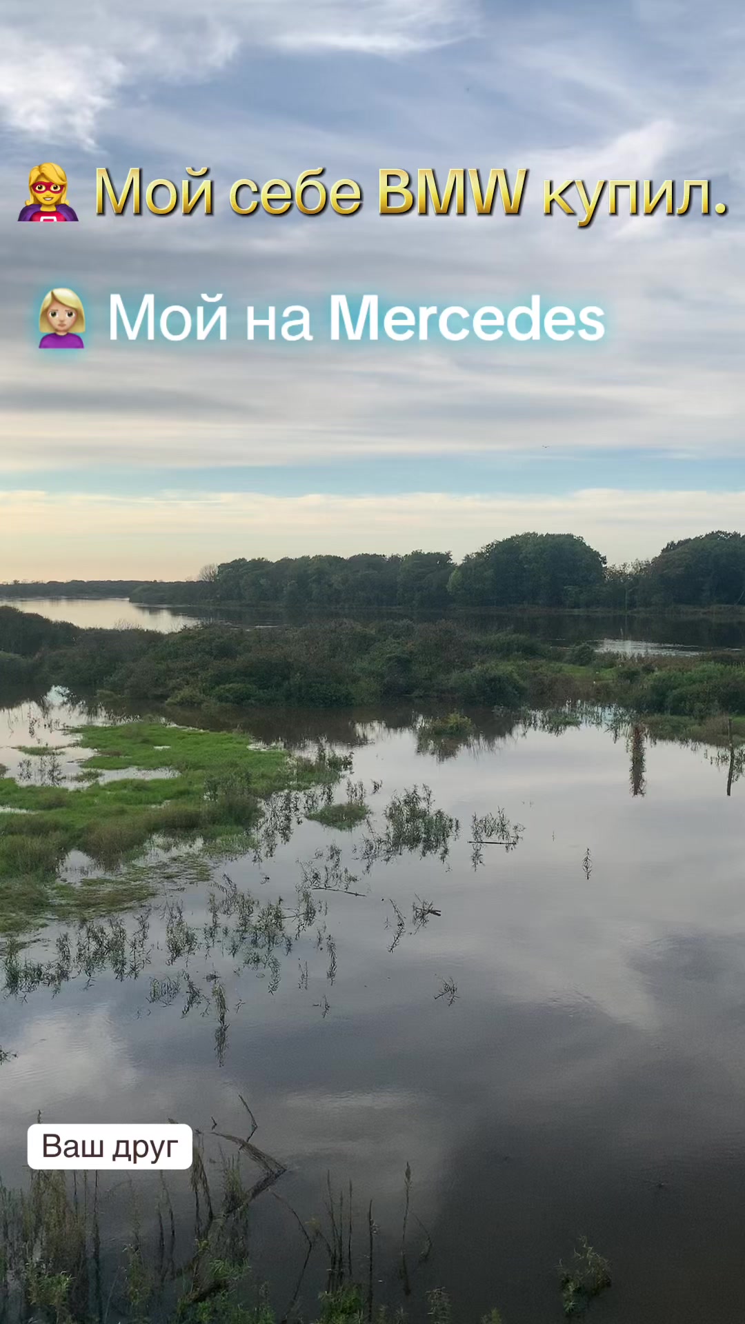 @Сергеевич_209