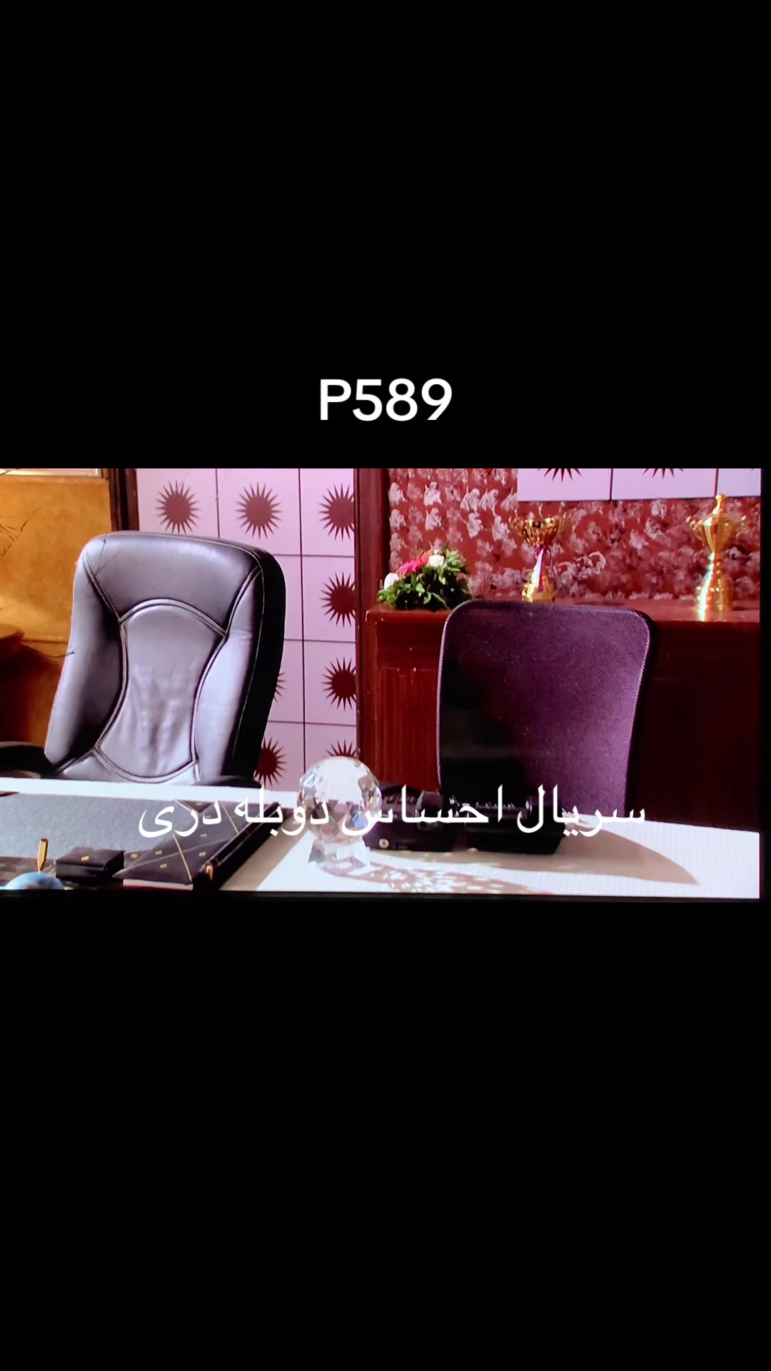 @intr_pro2022