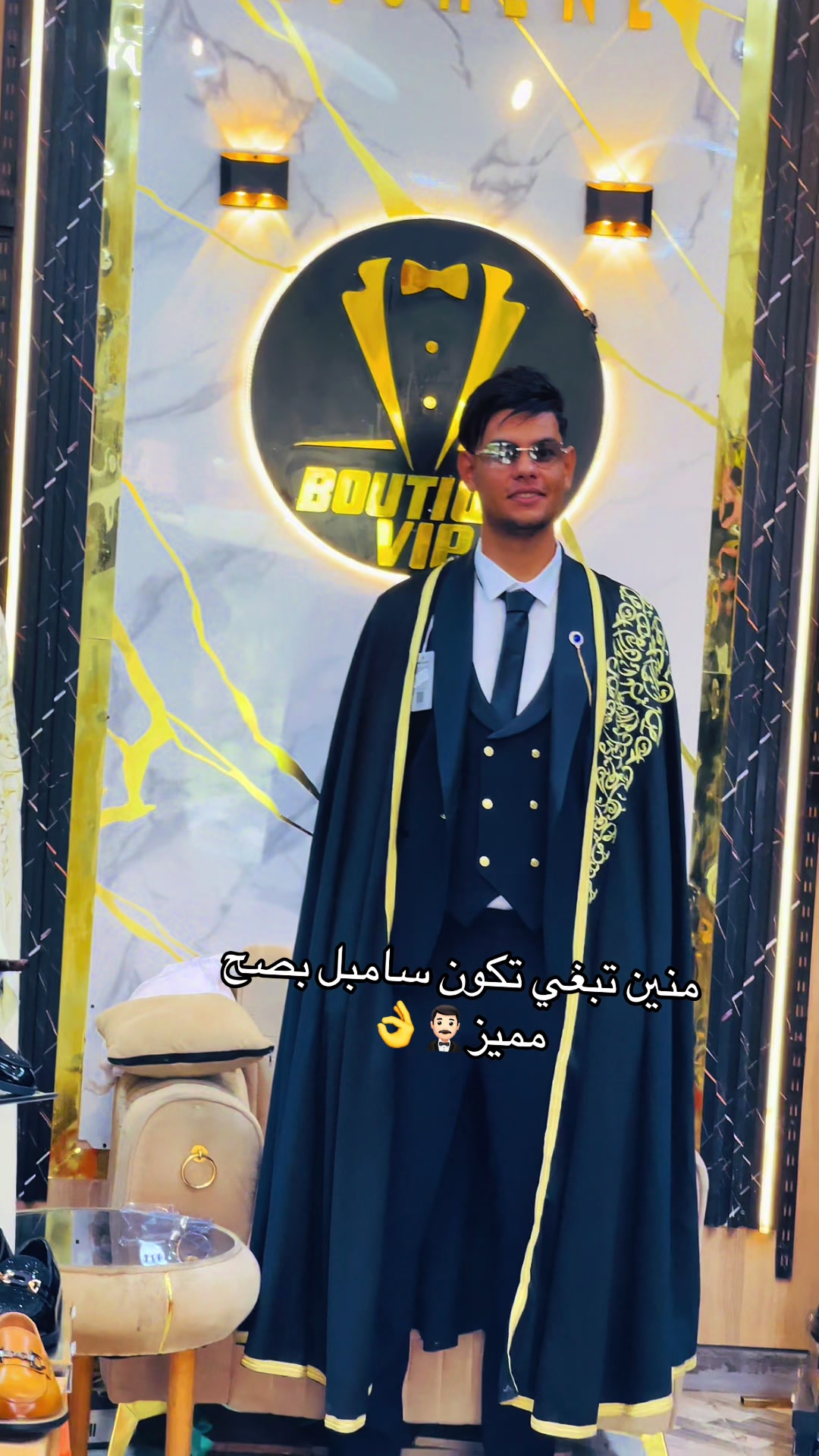 @Yaakoub  Boutique VIP