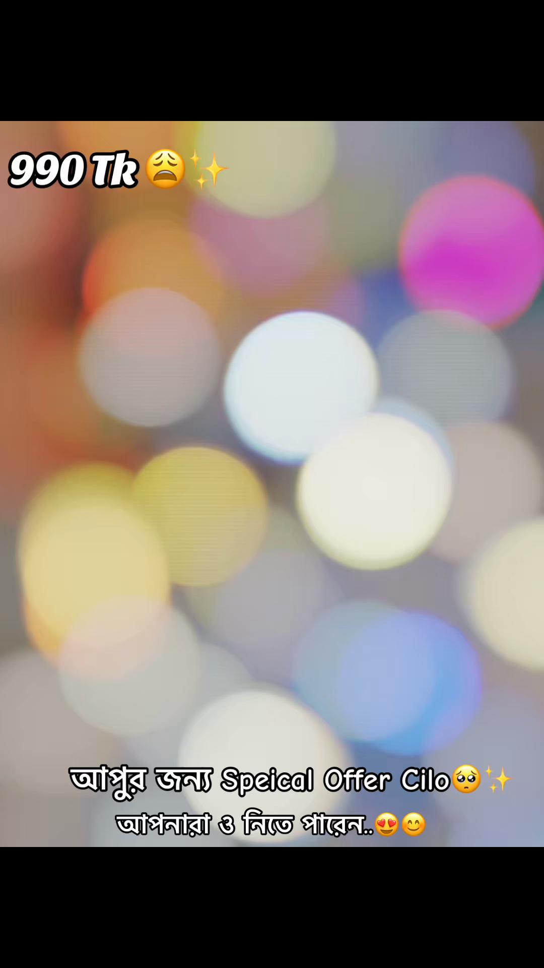 @✨🌈Churii__Ghor💫🦋