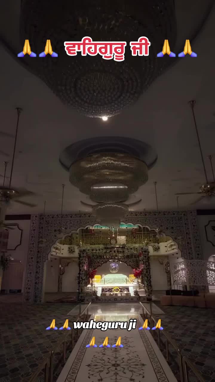 @Guri bal 13 asr