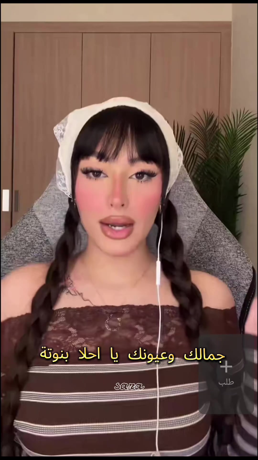 @𝑆𝐴𝑅𝐴💜