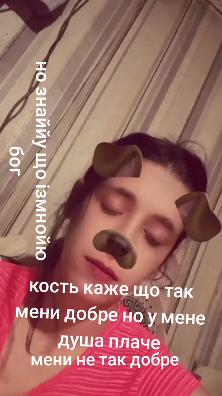 @Virag Eva virag