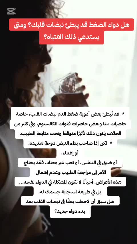 @Fatyrose Faty