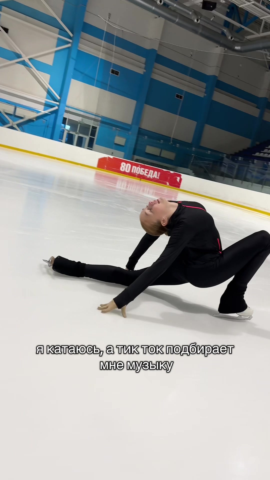 @тгк: viktory_na_a