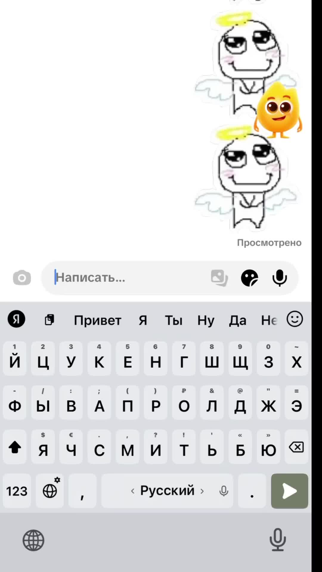 @Вита