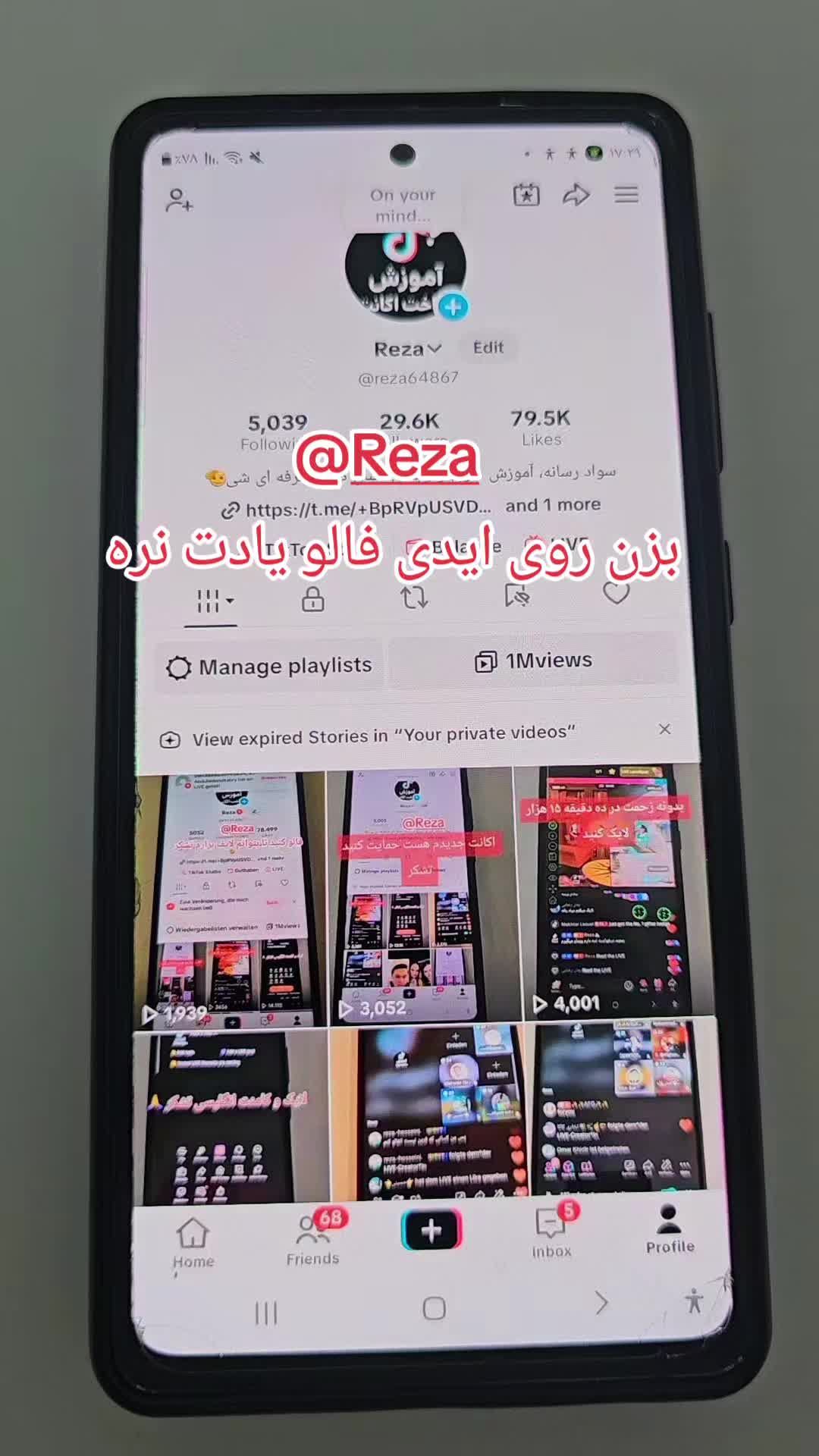 @Reza