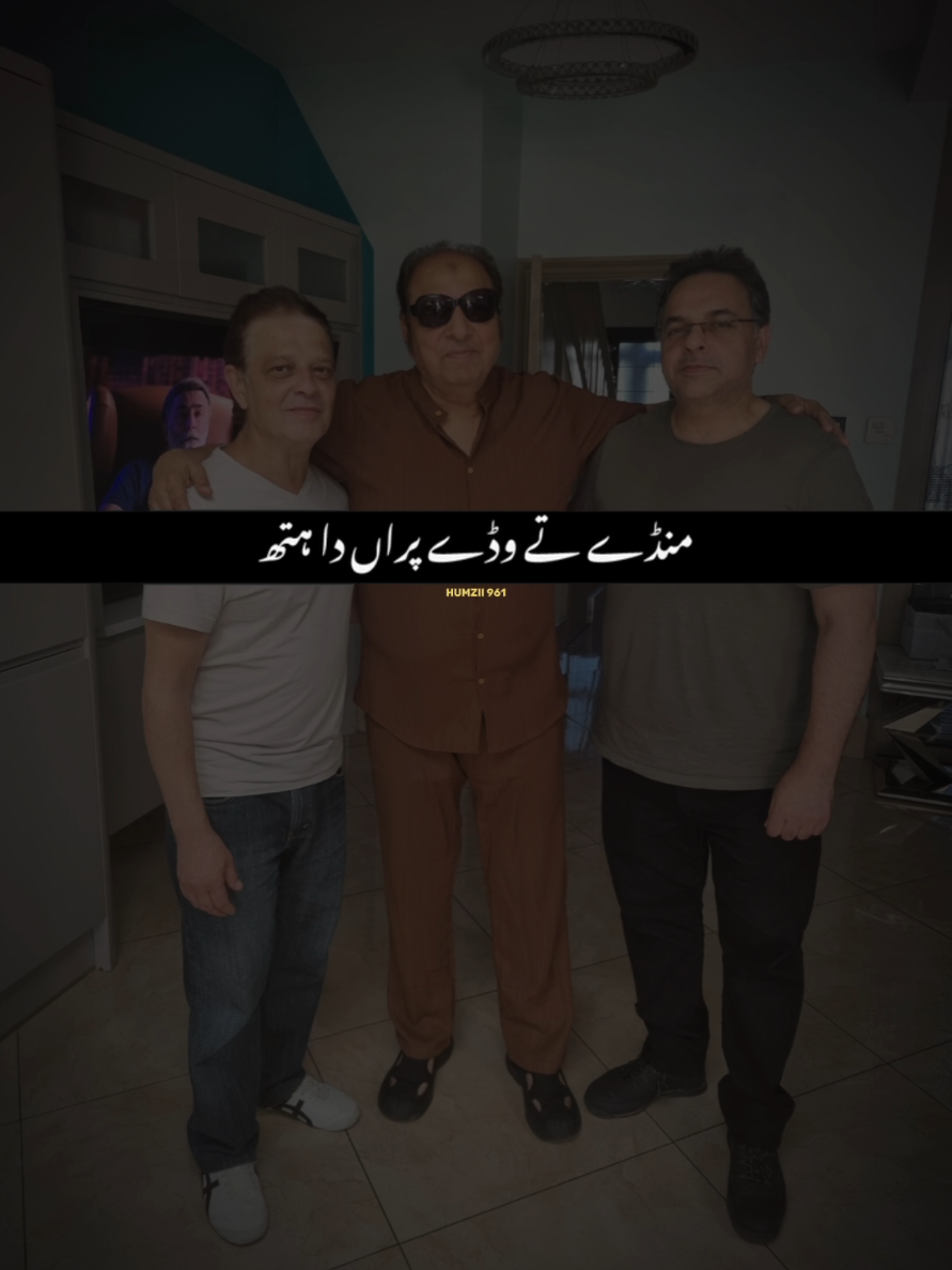 @Arshad Fazal