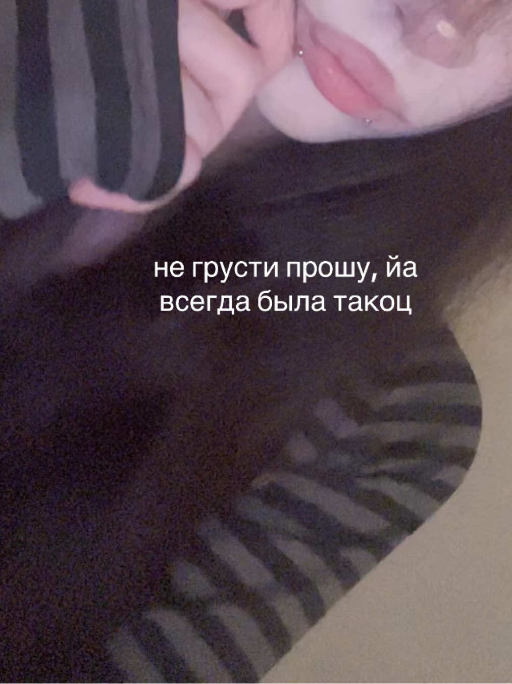 @ph4rm4cy