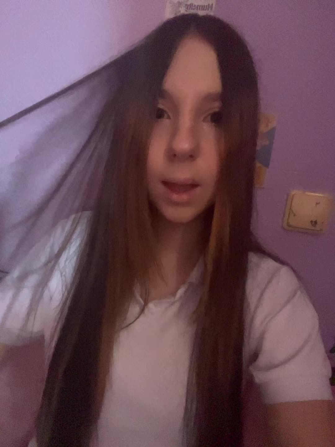 @стешка