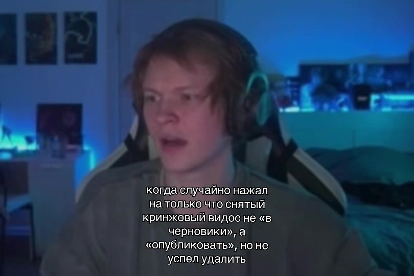 @allldeepn