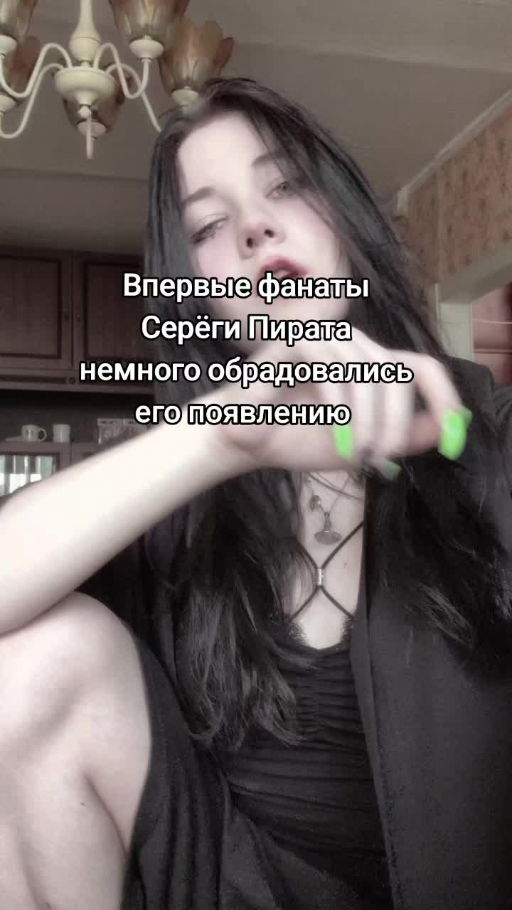 @Stupid