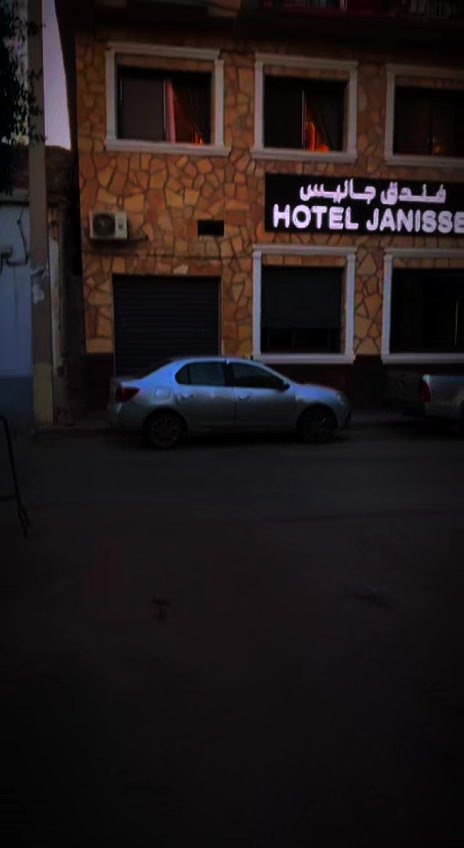 @Hotel Janisse