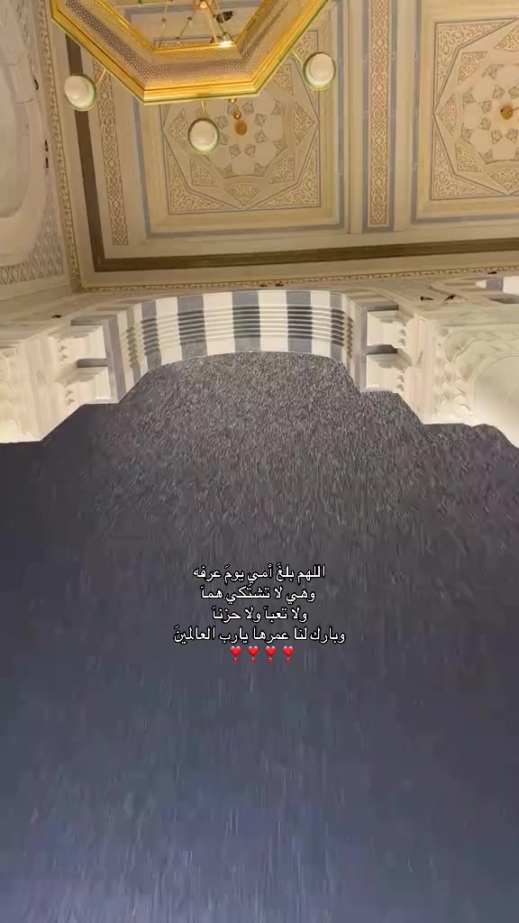 @•لـيلَ|١٩٩٥•