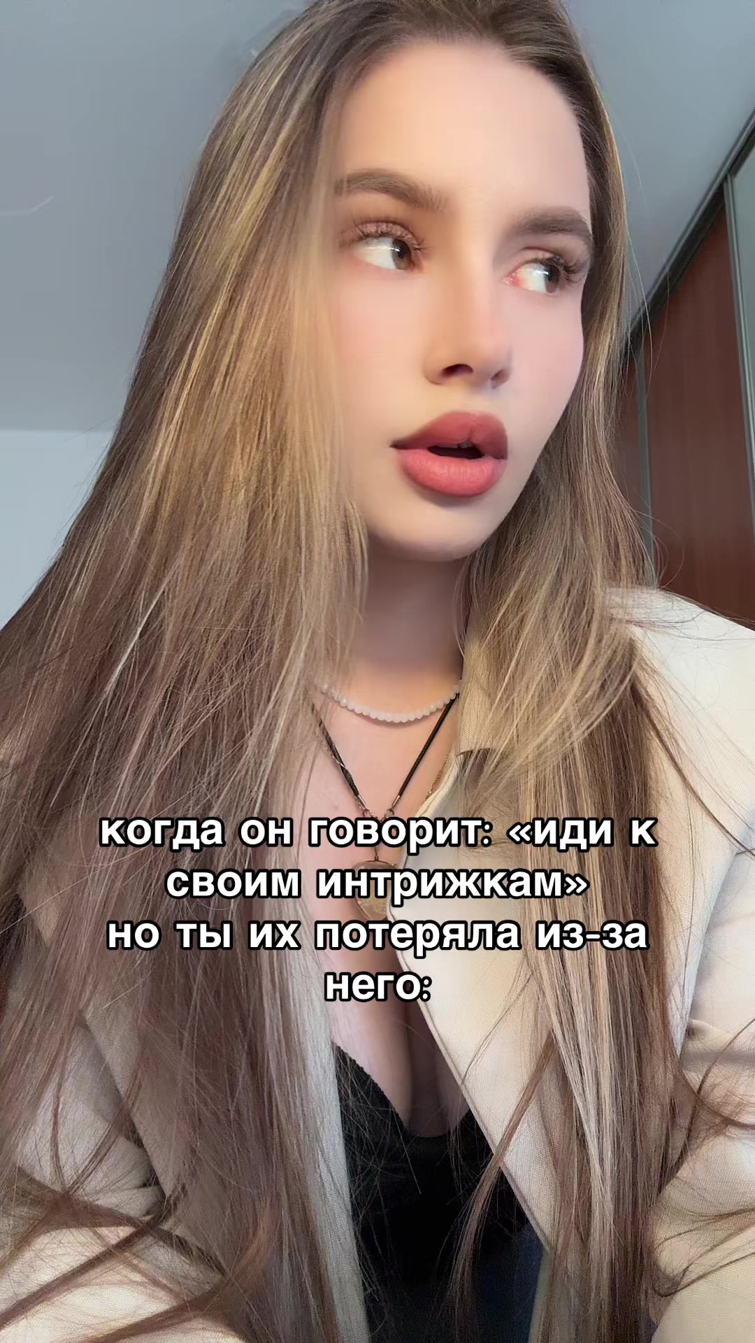 @Алексочка💋
