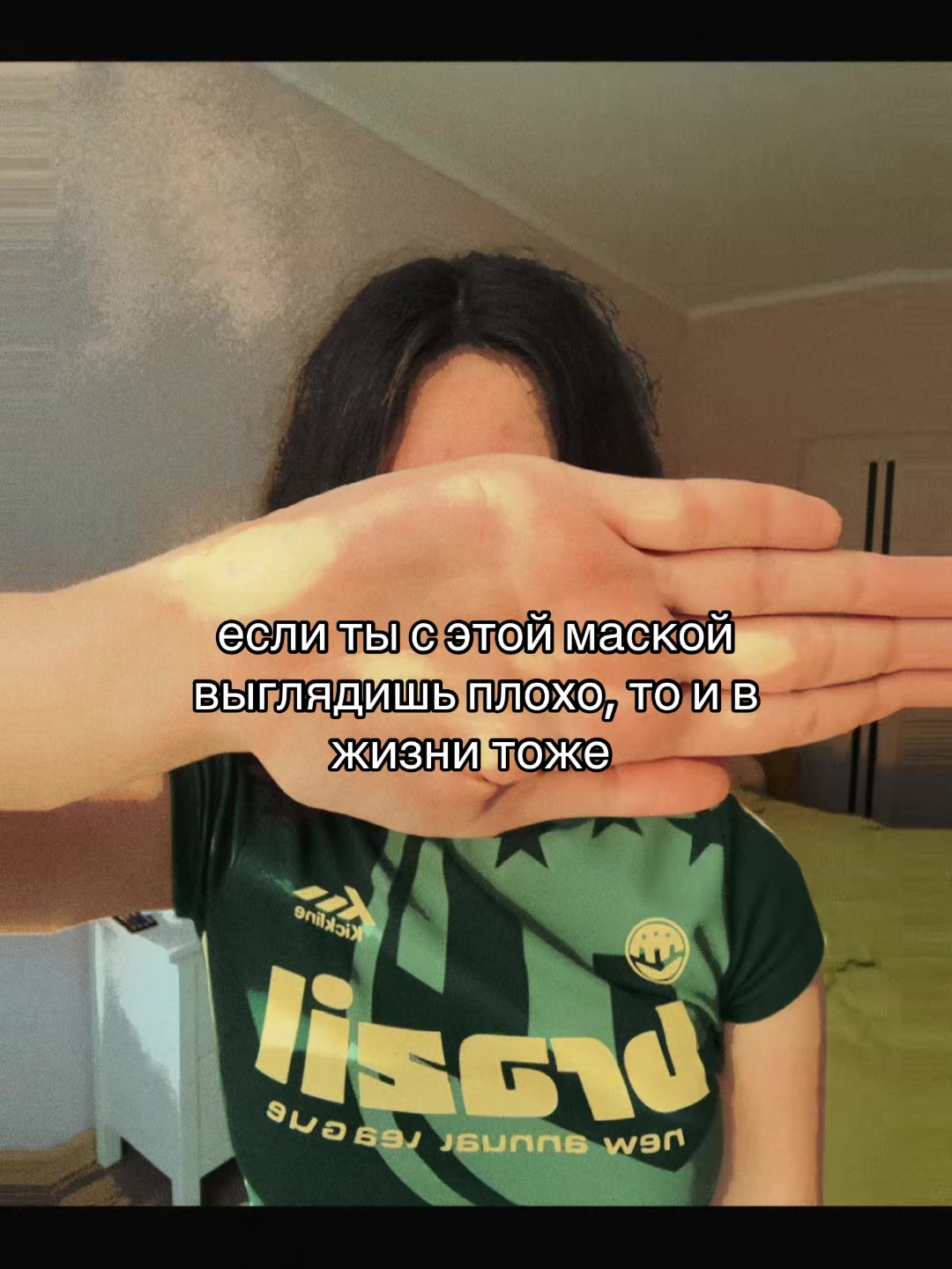 @натурик