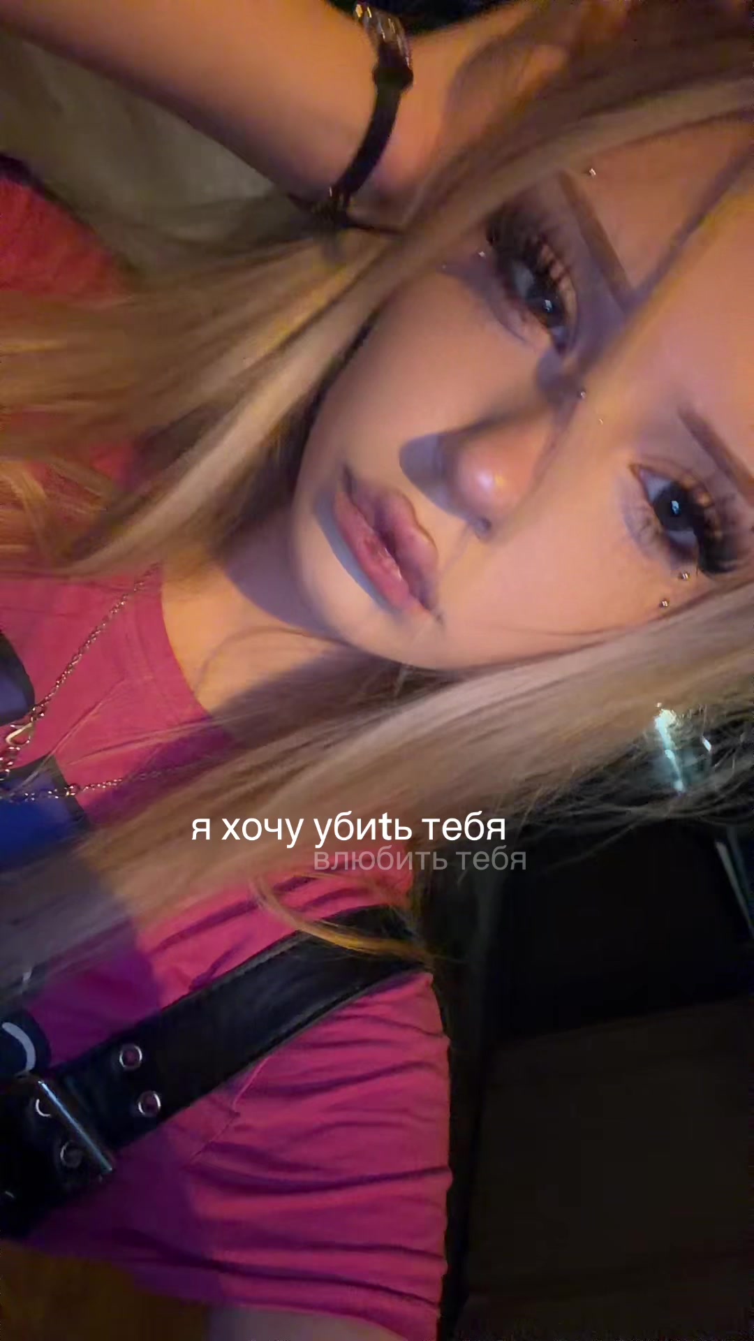 @хорнислей