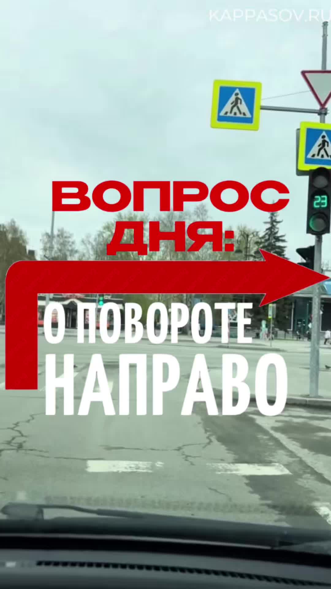 @avtoshkola