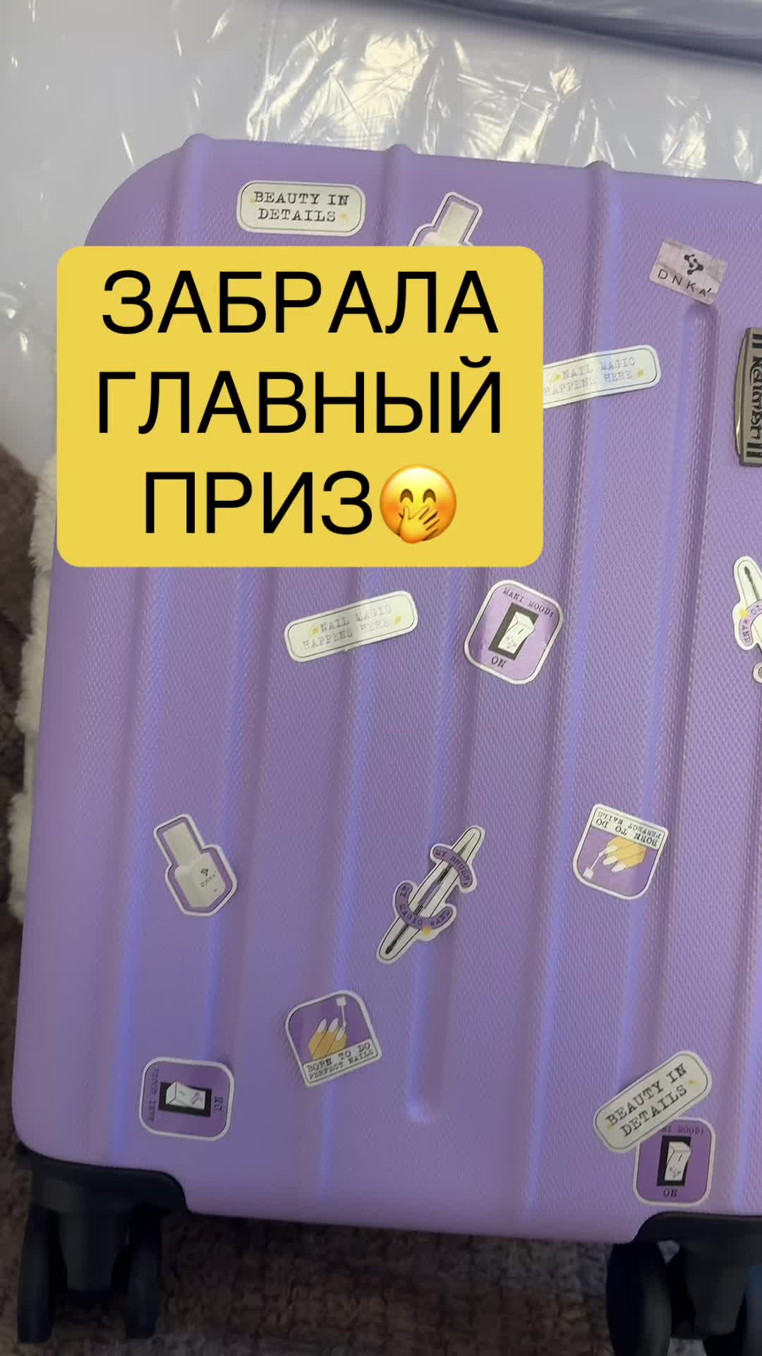 @ТАЙНЫ МАНИКЮРА ♾️
