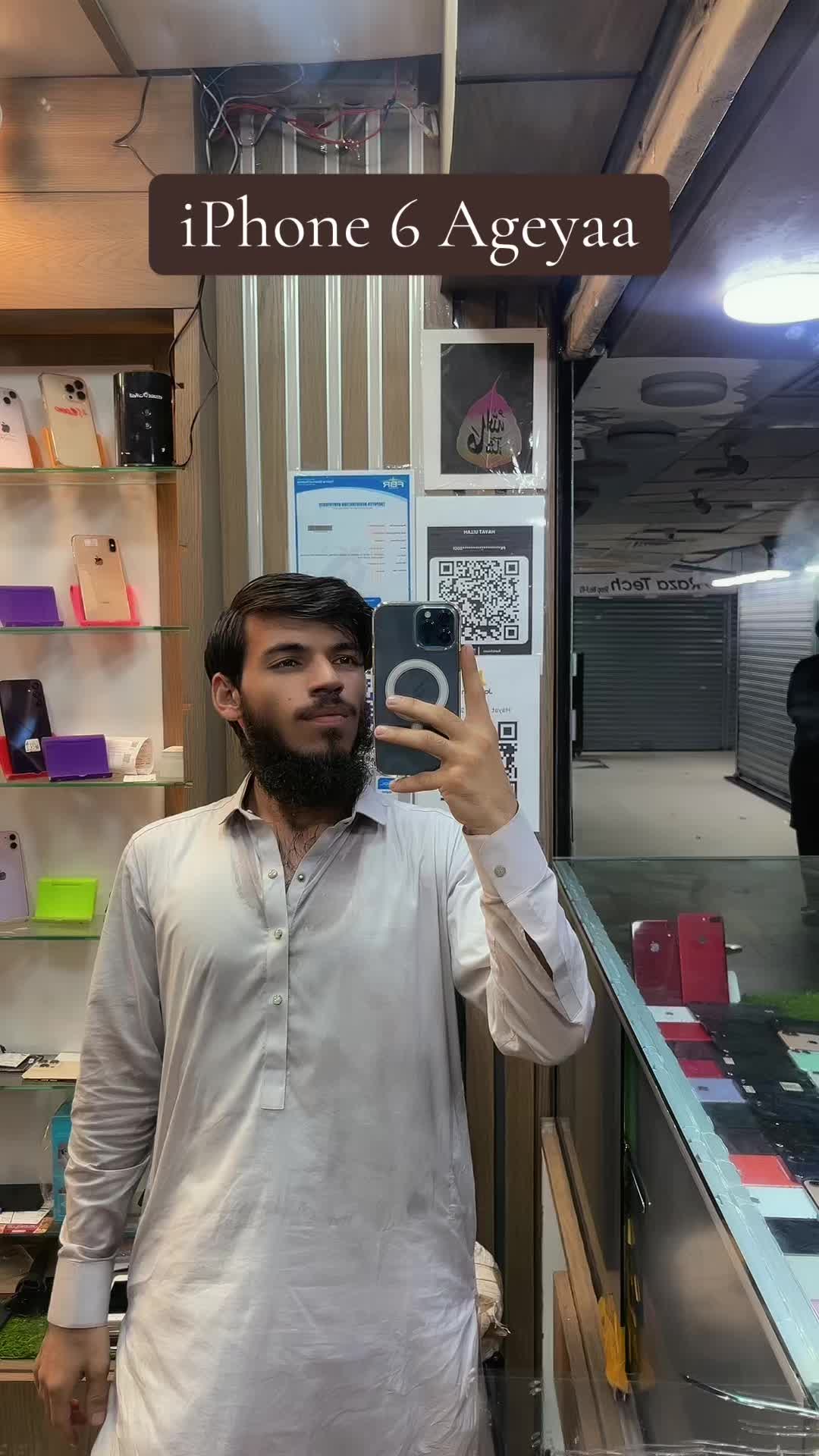@Khalil-iphone-moblie✅
