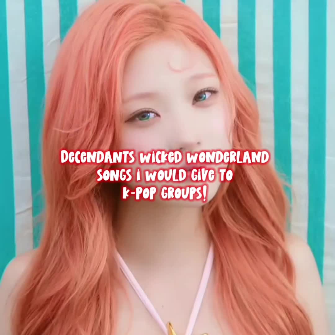 @Lauren saw ateez