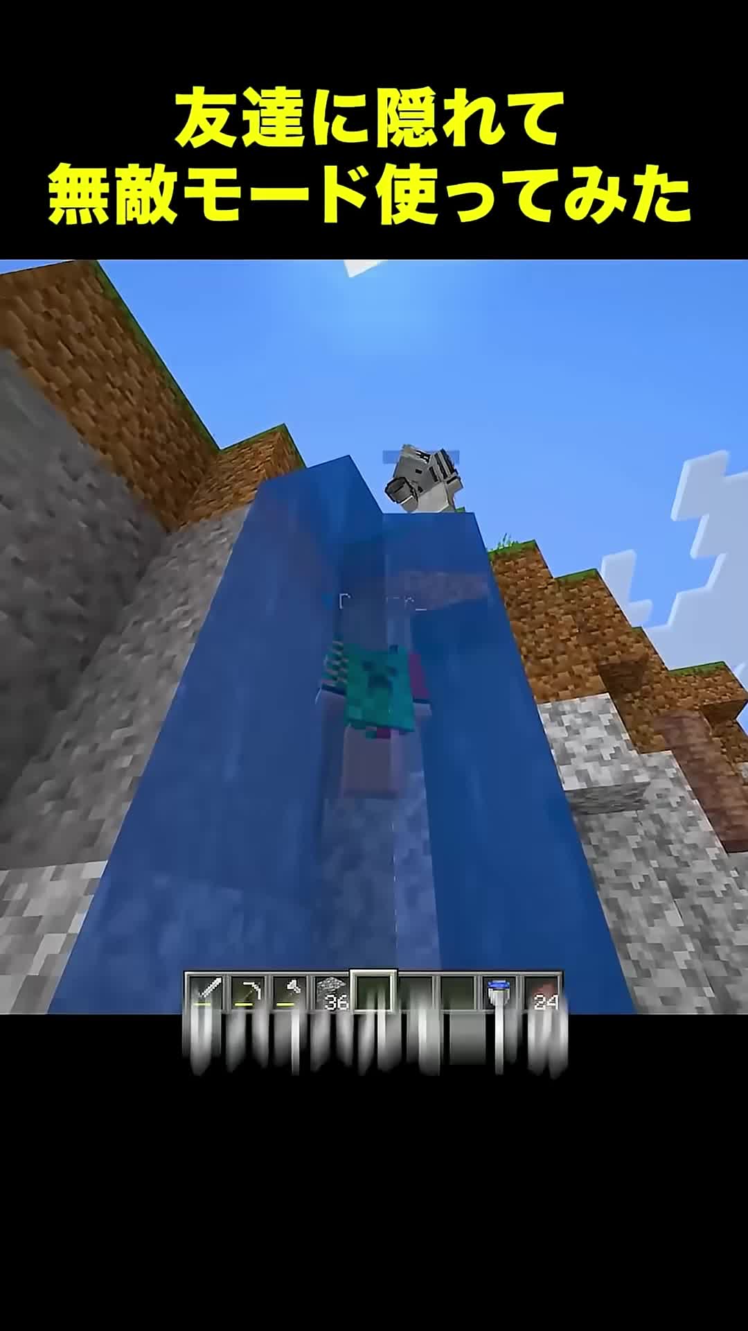 @user8297523422119