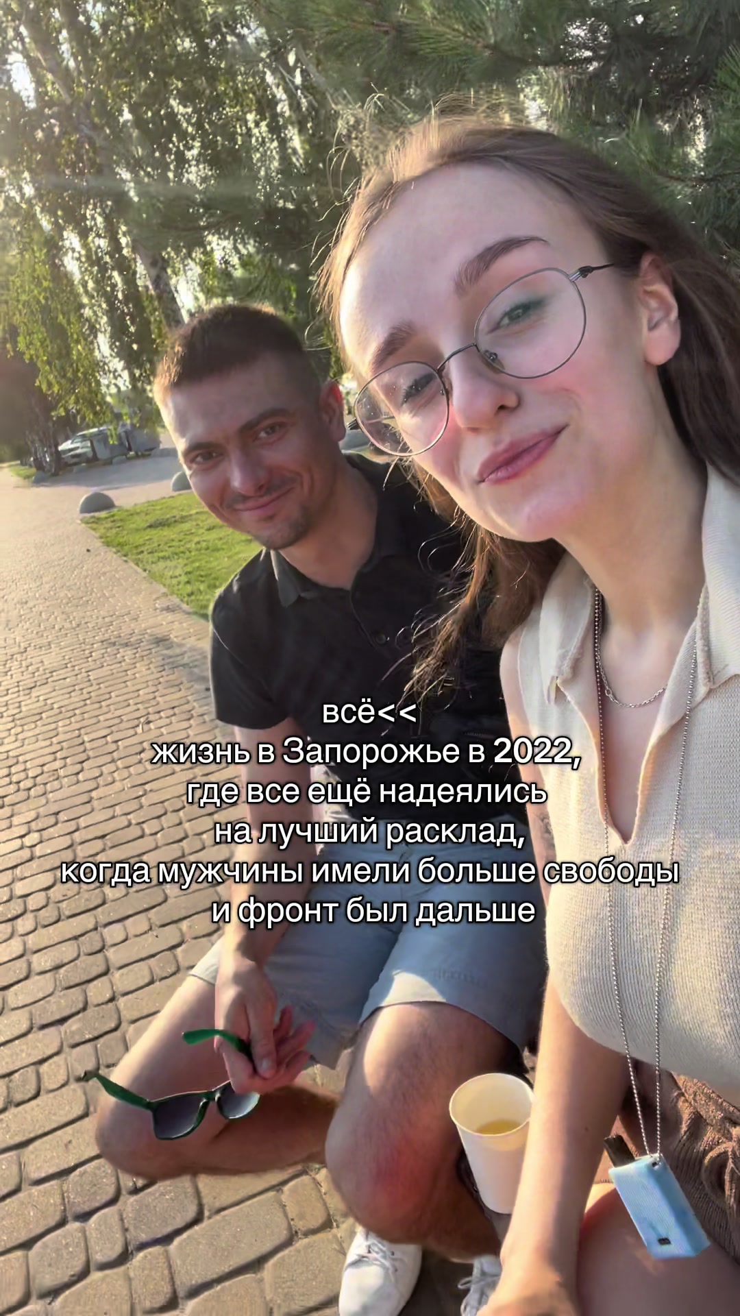 @leghpk