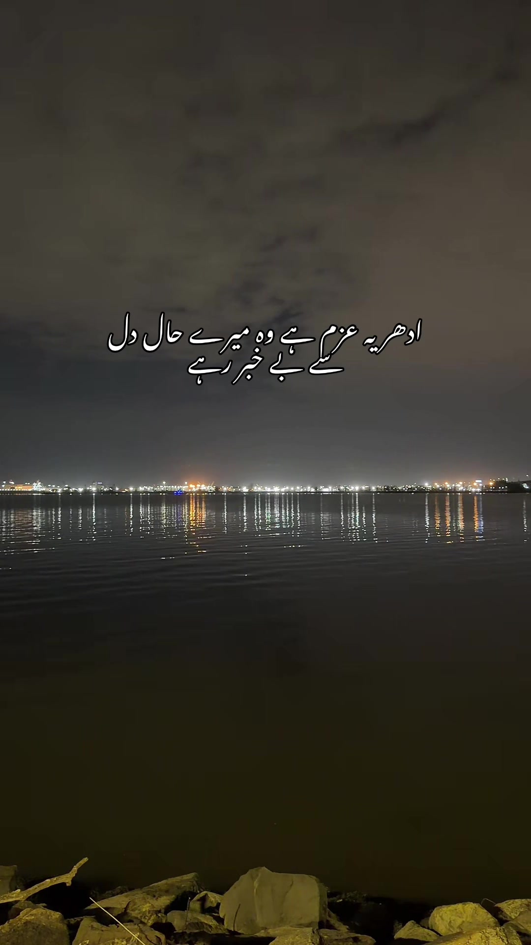 @sonu ❤️❤️meri jann💋💋🦜