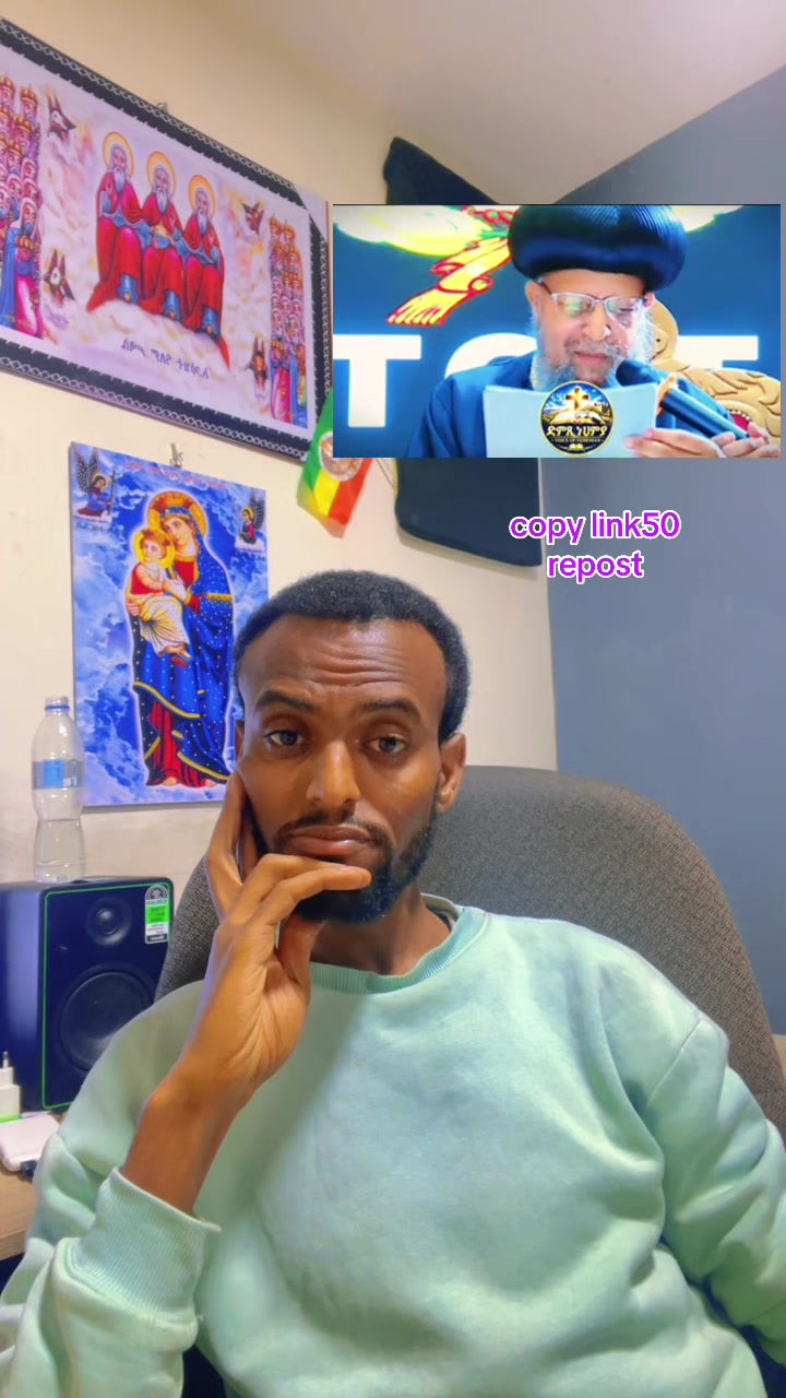 @ከራድዮን ( ዓውደ ምህረት ቲዩብ )