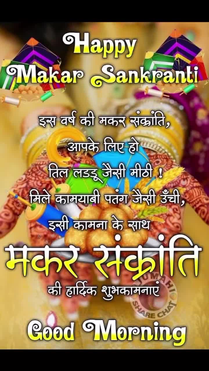 @sharai__😯