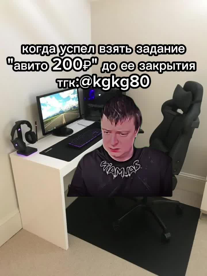 @В БИО💵💸