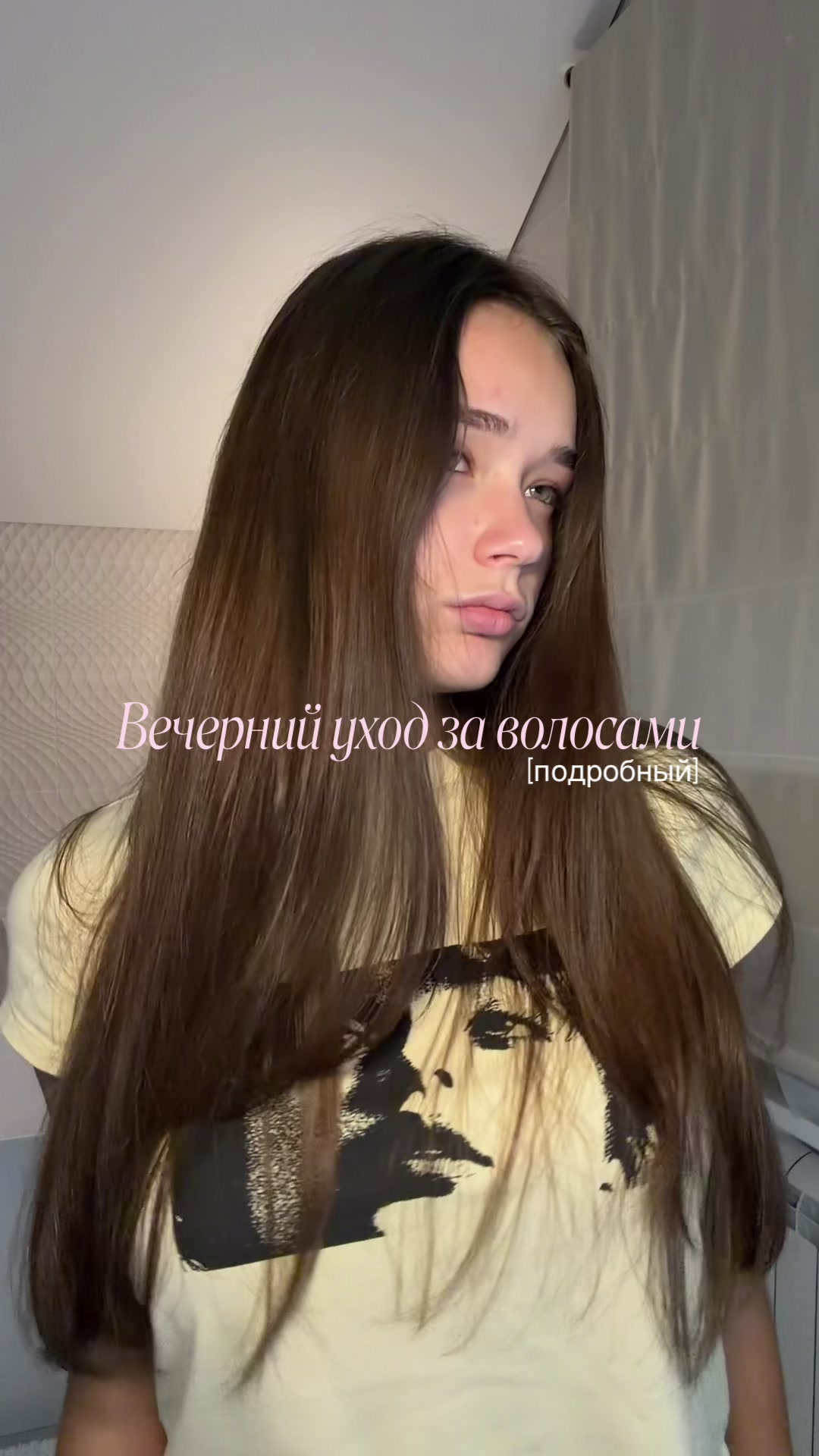 @тгк: OSADCHEVA