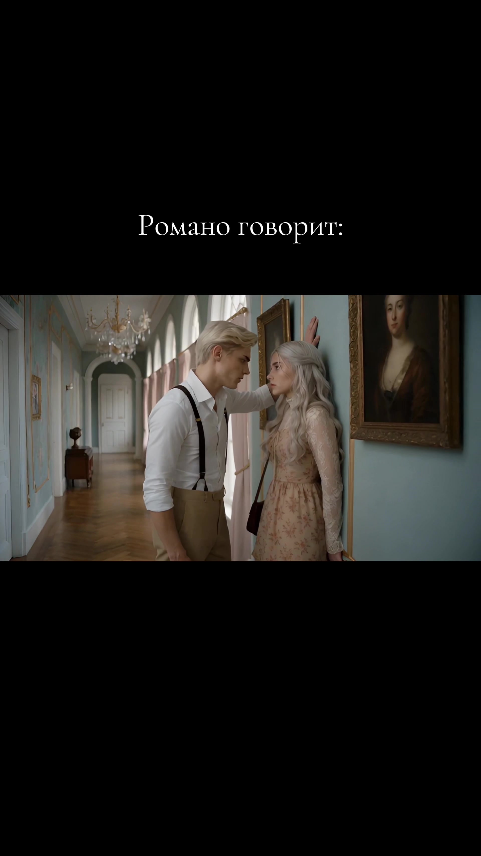 @Мой новый гиперфикс✨
