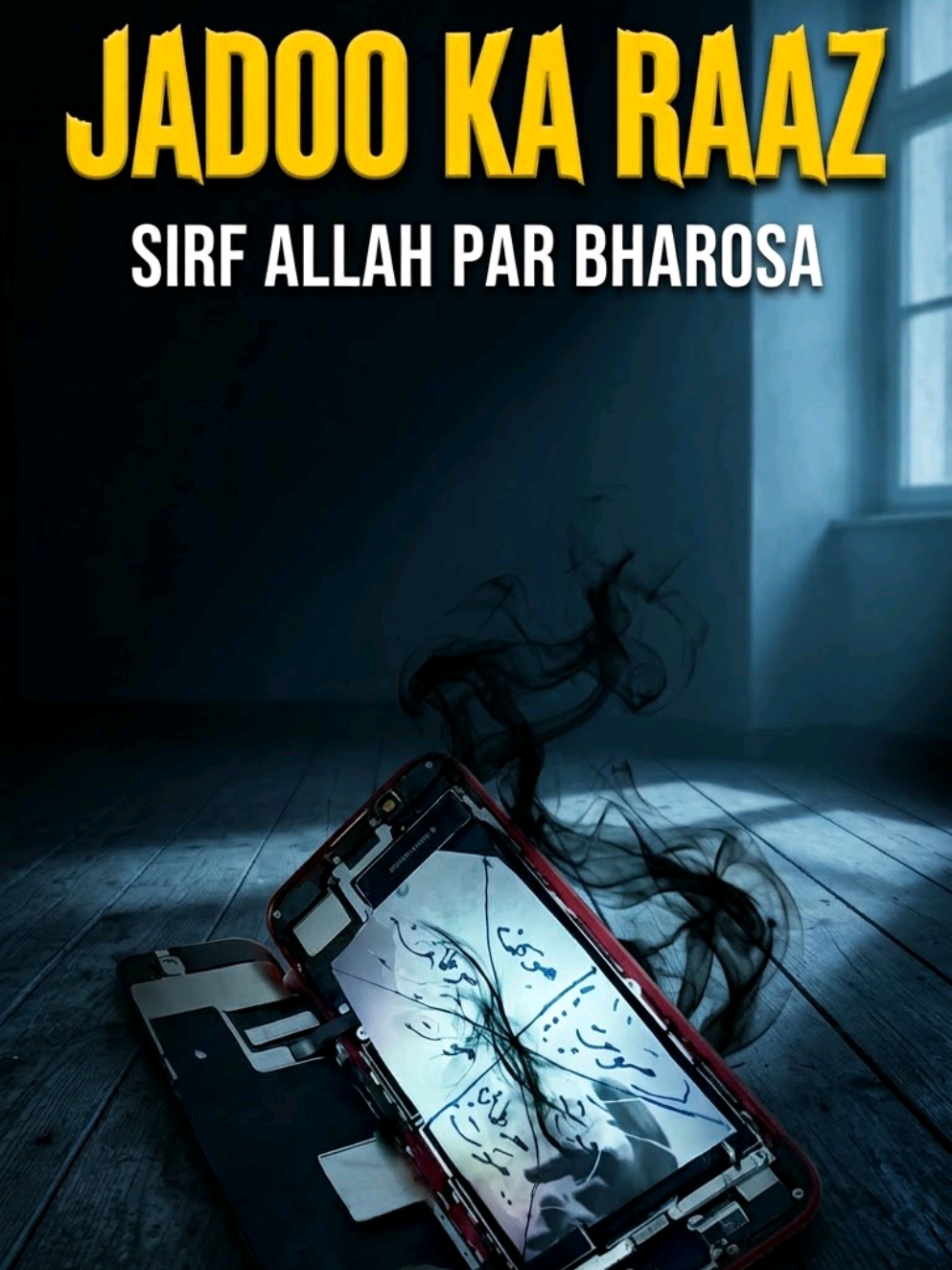 @Suleman Page