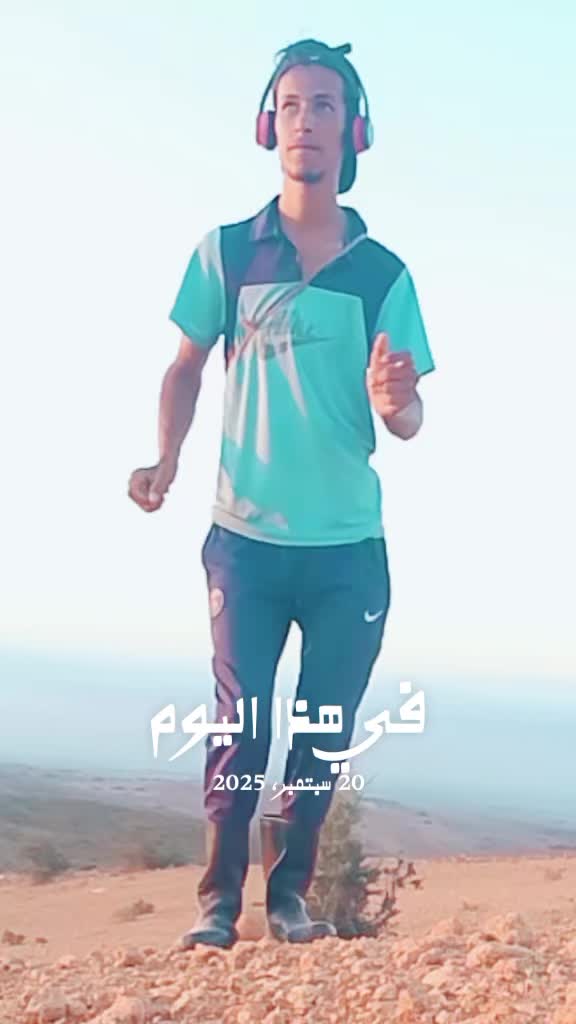 @Nabil benaouina ๐ฉ๐ฟ