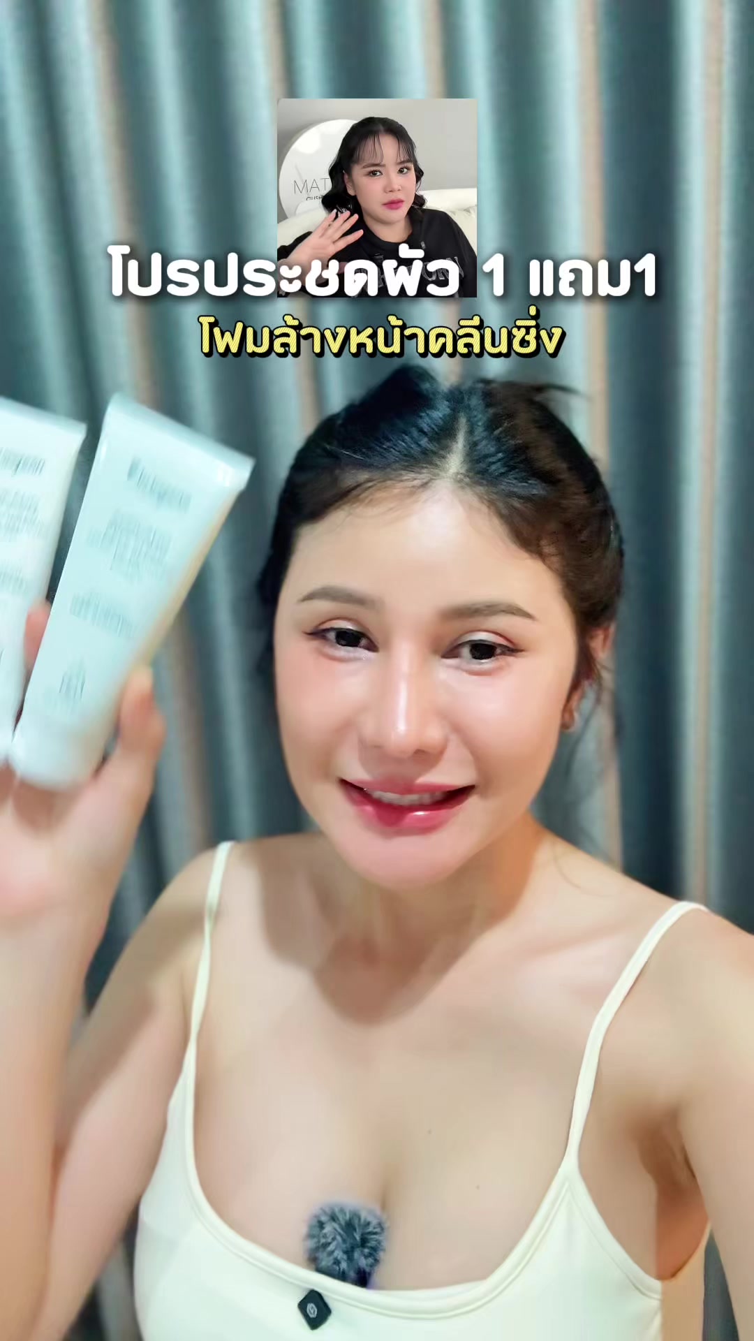 @เปียโน‘ที่กดได้ (ช่องหลัก)