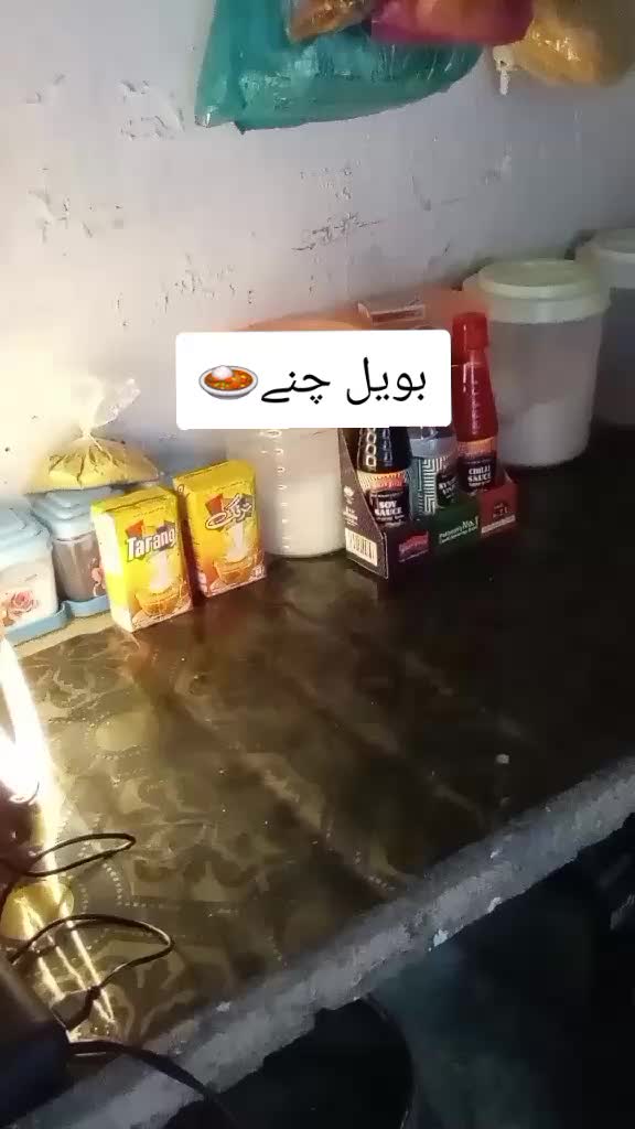 @Zₐᵥᵢyₐᵣ & MøM❤️
