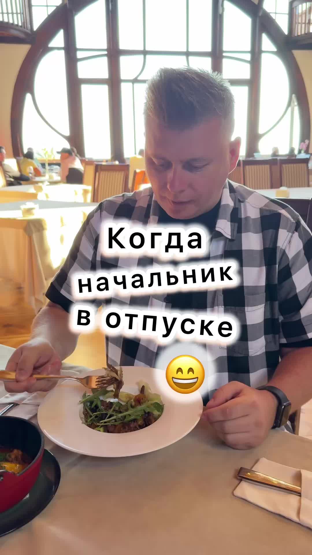 @Ращенков Максим