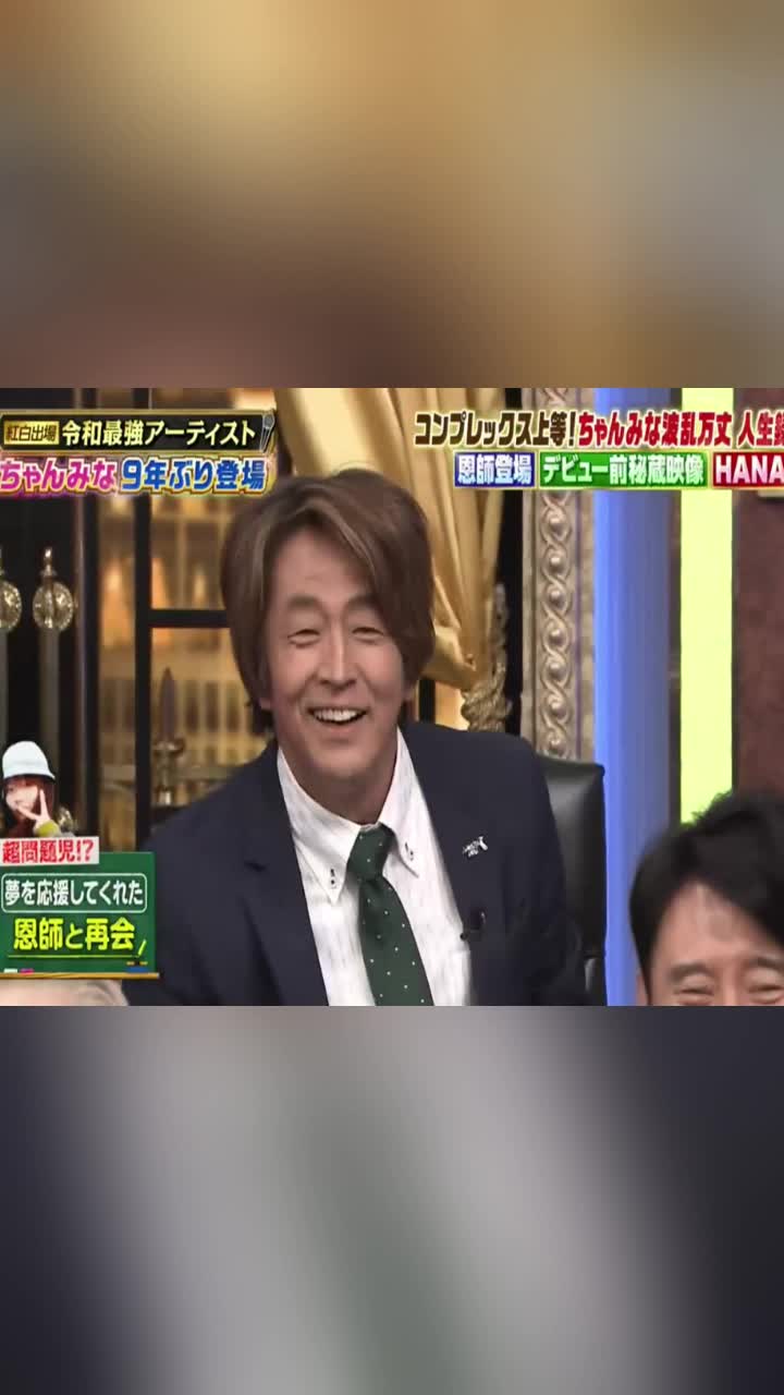 @ブルドッグぶるまるチャンネル Fan
