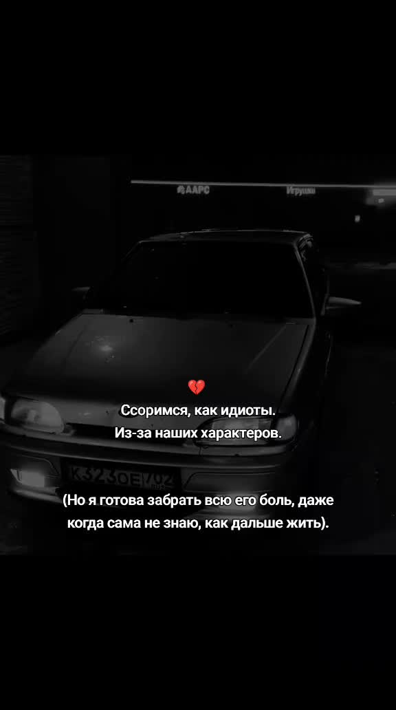 @❤️ лисёнок ❤️