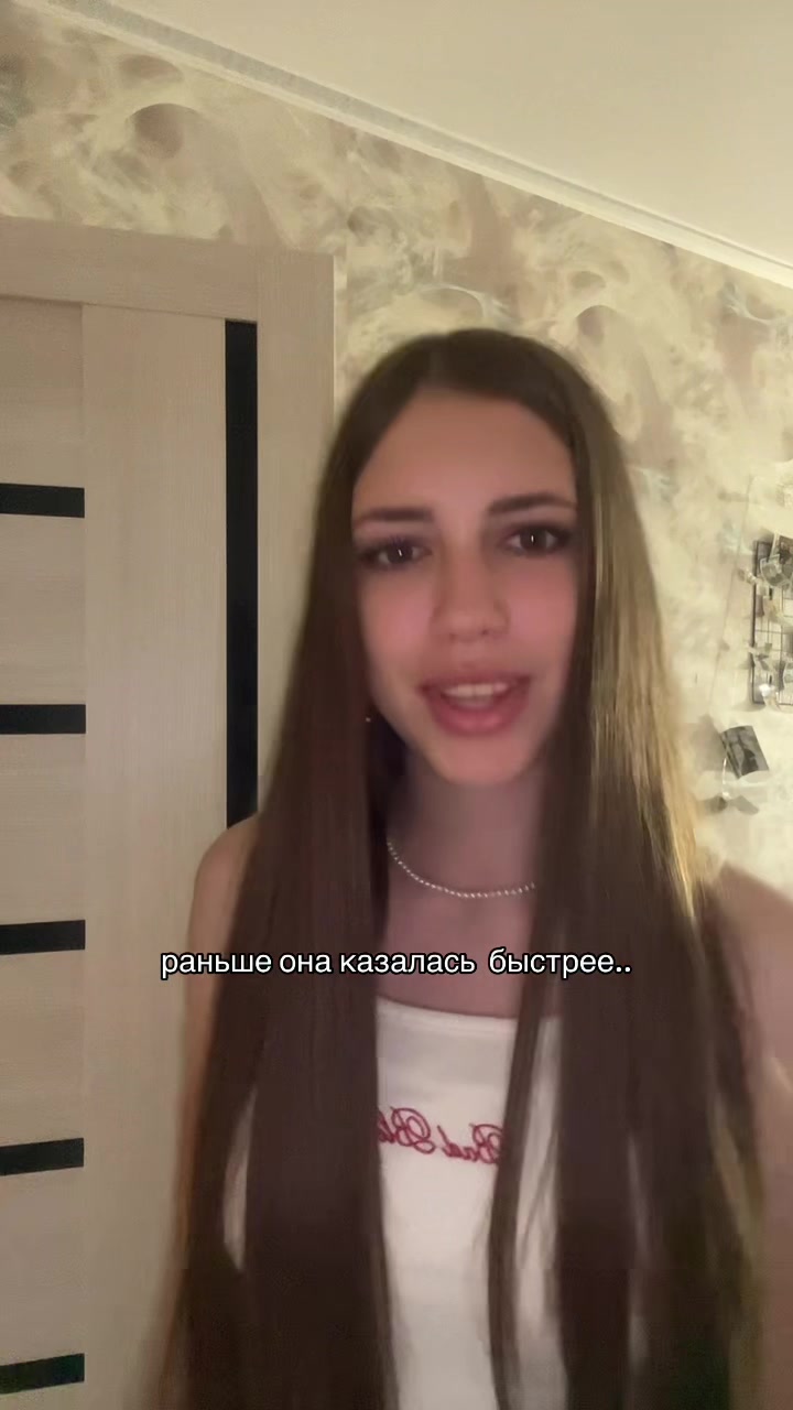 @Нелика
