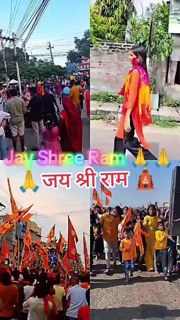 @Raju Sahani