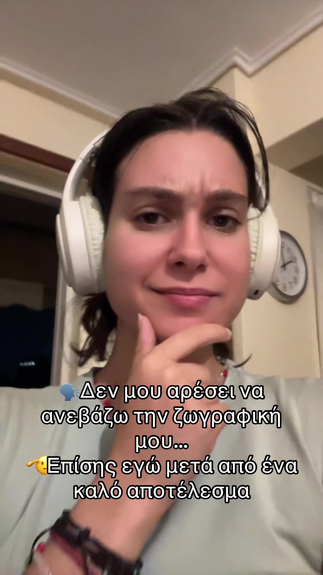 @danai_lena