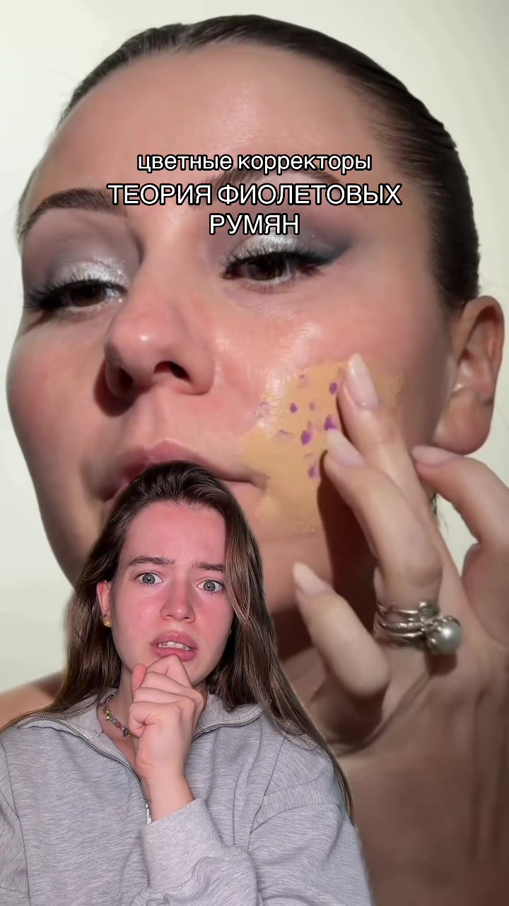 @🪐anya ТГ: heyitsmeanya