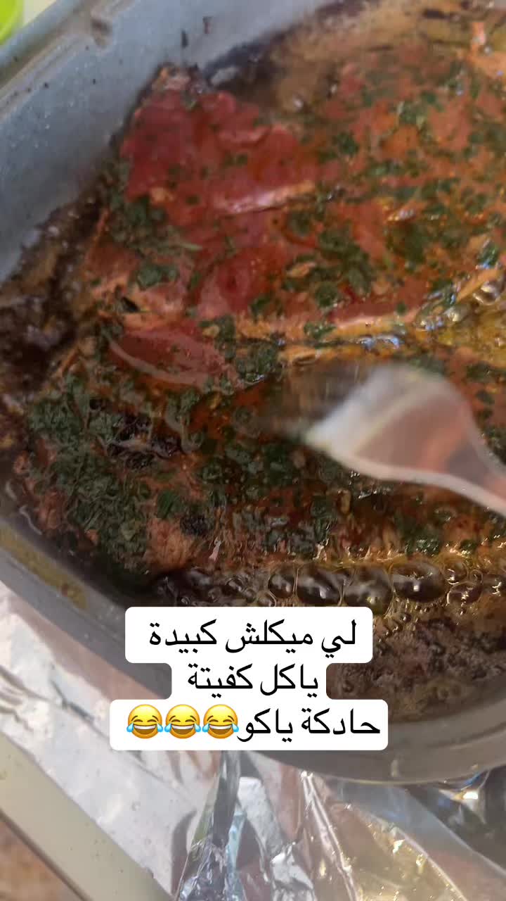 @وفاء الصالحي