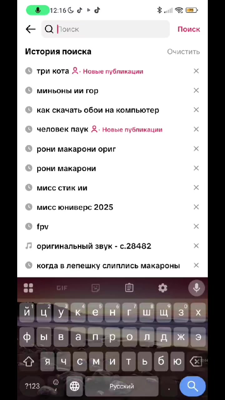 @@Доллар на столе@