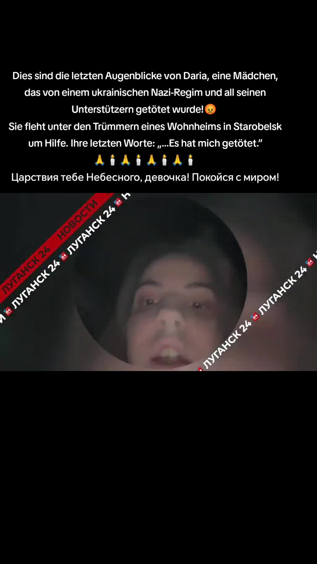 @Nata_Pravda4